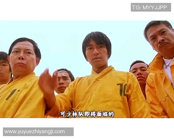 少林足球中的足球明星是谁以及他的传奇故事与成就解析