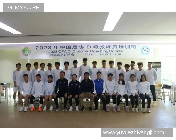 武汉足球队在足球团队协作排行榜中荣登第七名展现出强大团队精神和合作能力