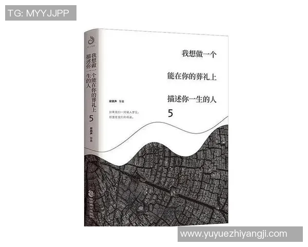 深度对话：黄娜的滑板人生