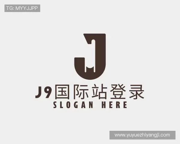 知道j9国际站登录